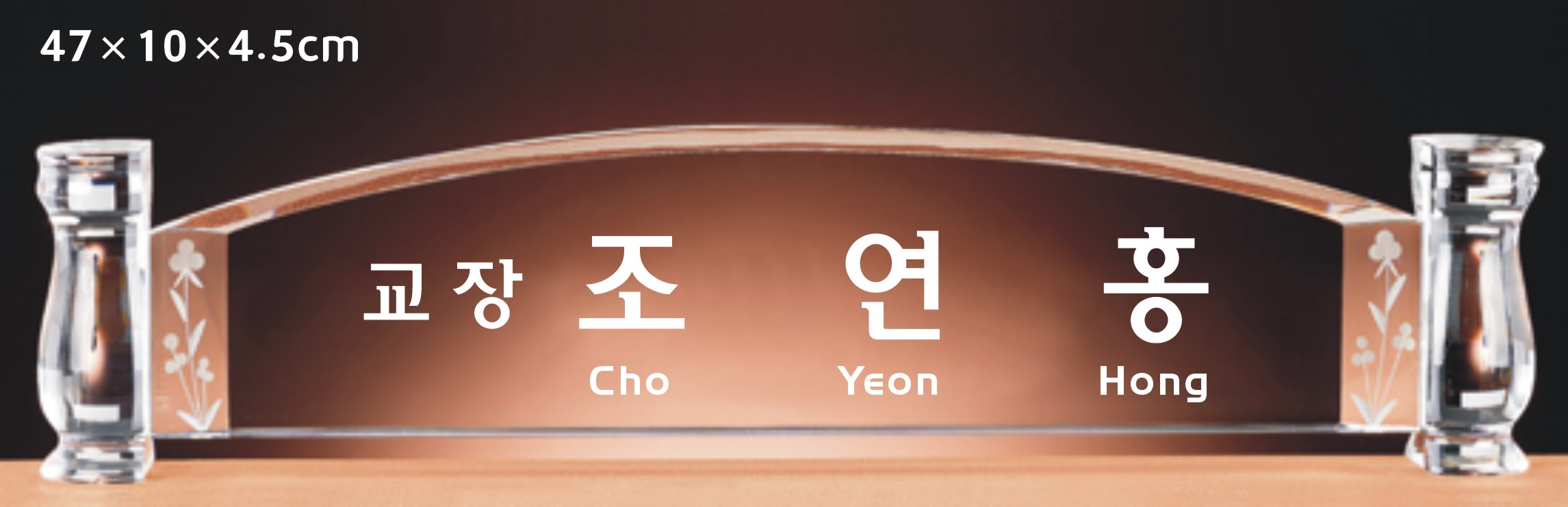 신천중학교님 개인결제창