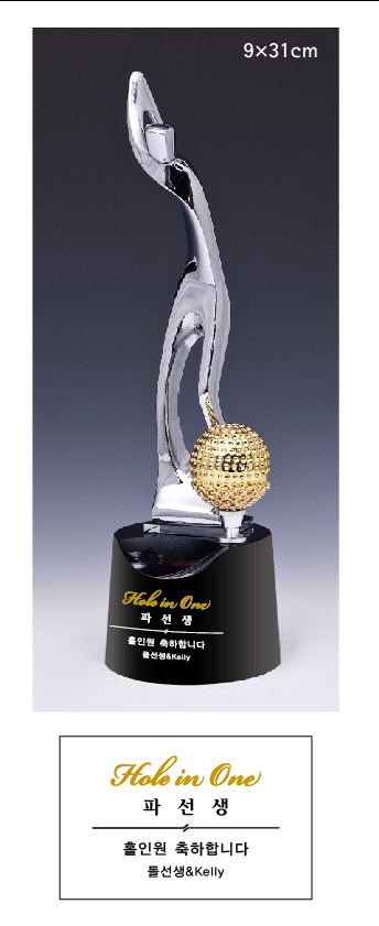 최가영님 개인결제창